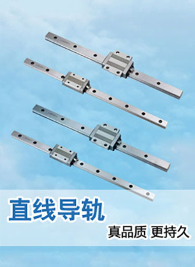 斗齒的疲勞剝落機制圖片說明